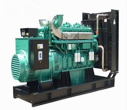 安徽宗申动力30kw小型柴油发电机组